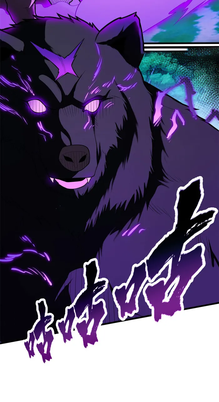 Evil Dragon Is Reincarnated! Revenge Begins at the Age of Five! Chapter 14 - Page 10