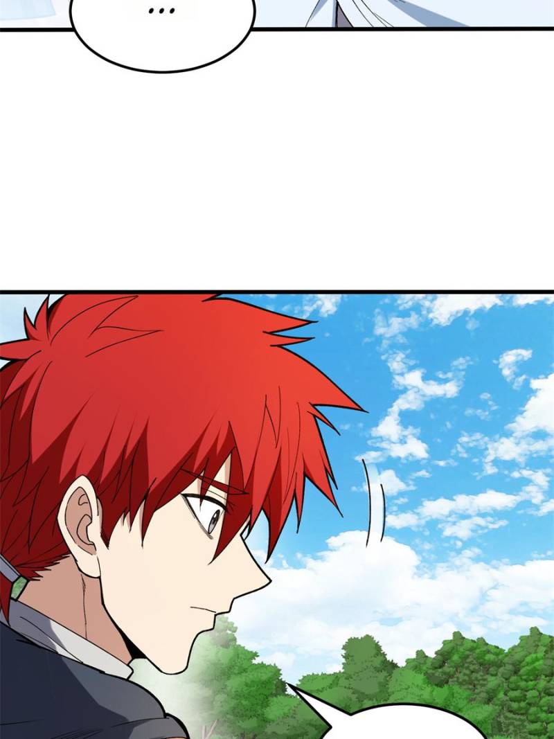 Evil Dragon Is Reincarnated! Revenge Begins at the Age of Five! Chapter 241 - Page 6