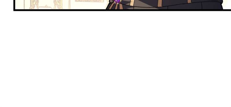Evil Dragon Is Reincarnated! Revenge Begins at the Age of Five! Chapter 254 - Page 31