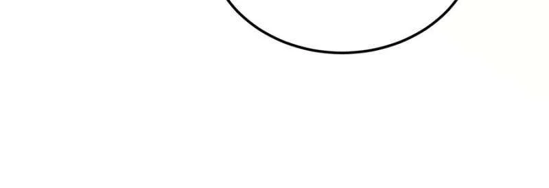 Evil Dragon Is Reincarnated! Revenge Begins at the Age of Five! Chapter 256 - Page 21
