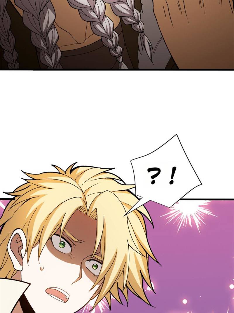 Evil Dragon Is Reincarnated! Revenge Begins at the Age of Five! Chapter 259 - Page 19