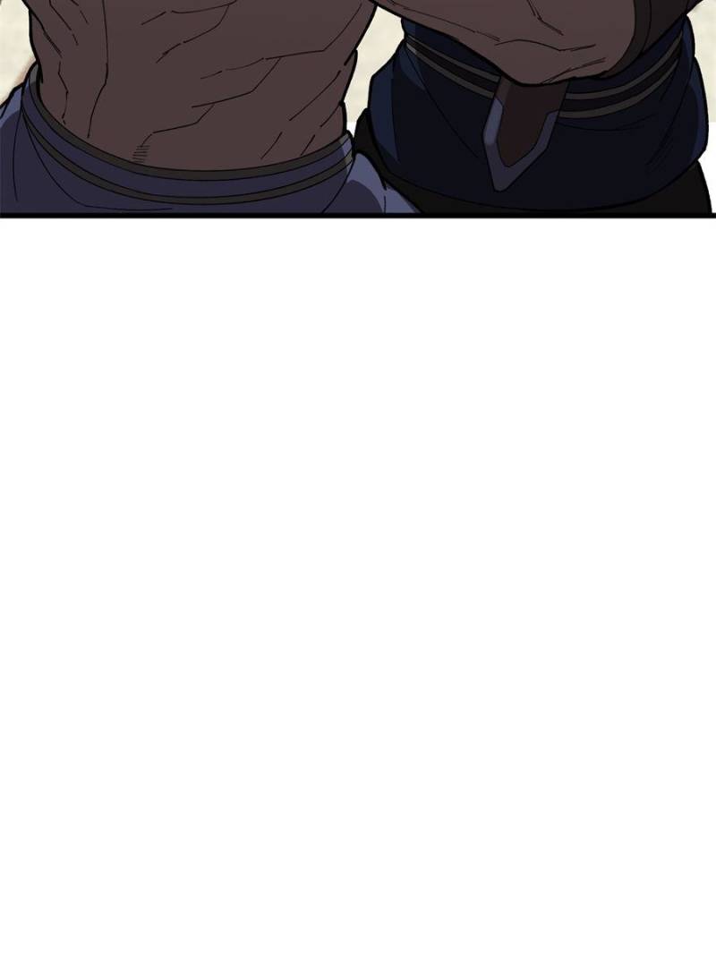 Evil Dragon Is Reincarnated! Revenge Begins at the Age of Five! Chapter 273 - Page 24