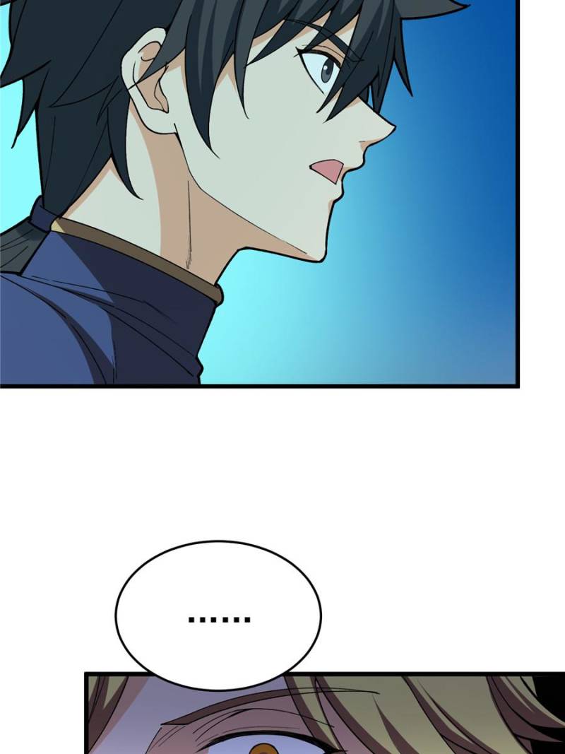 Evil Dragon Is Reincarnated! Revenge Begins at the Age of Five! Chapter 283 - Page 10