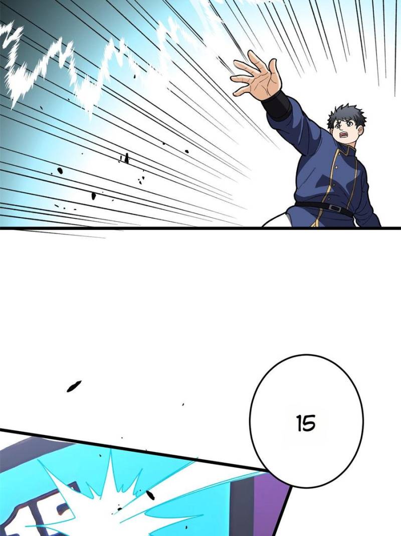 Evil Dragon Is Reincarnated! Revenge Begins at the Age of Five! Chapter 289 - Page 23