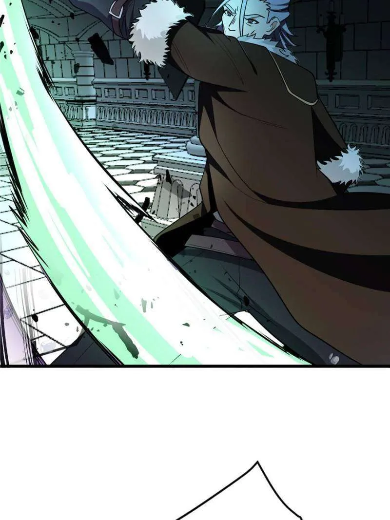 Evil Dragon Is Reincarnated! Revenge Begins at the Age of Five! Chapter 315 - Page 23
