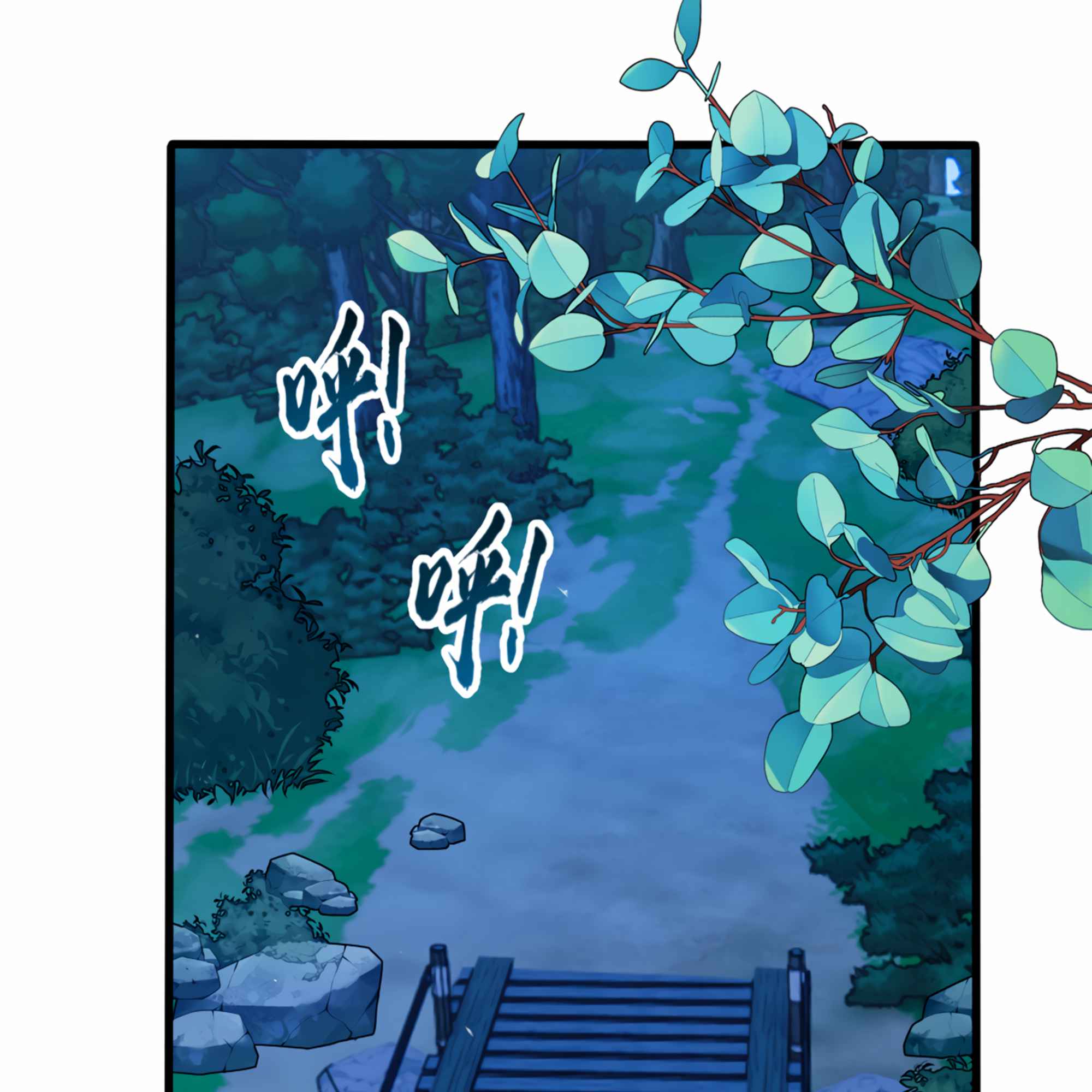Evil Dragon Is Reincarnated! Revenge Begins at the Age of Five! Chapter 5 - Page 4