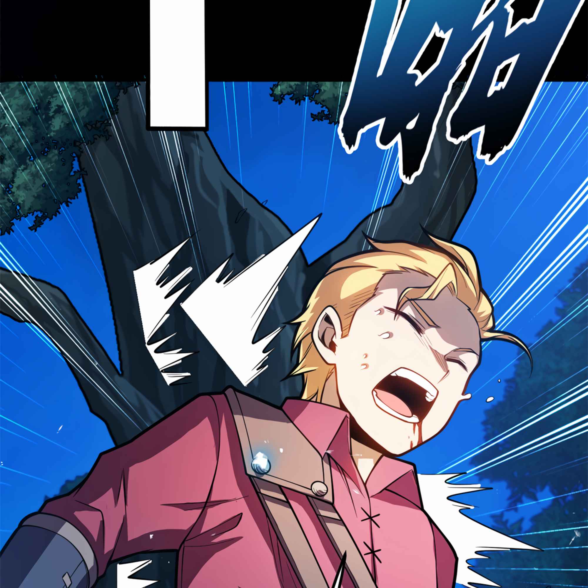Evil Dragon Is Reincarnated! Revenge Begins at the Age of Five! Chapter 5 - Page 17