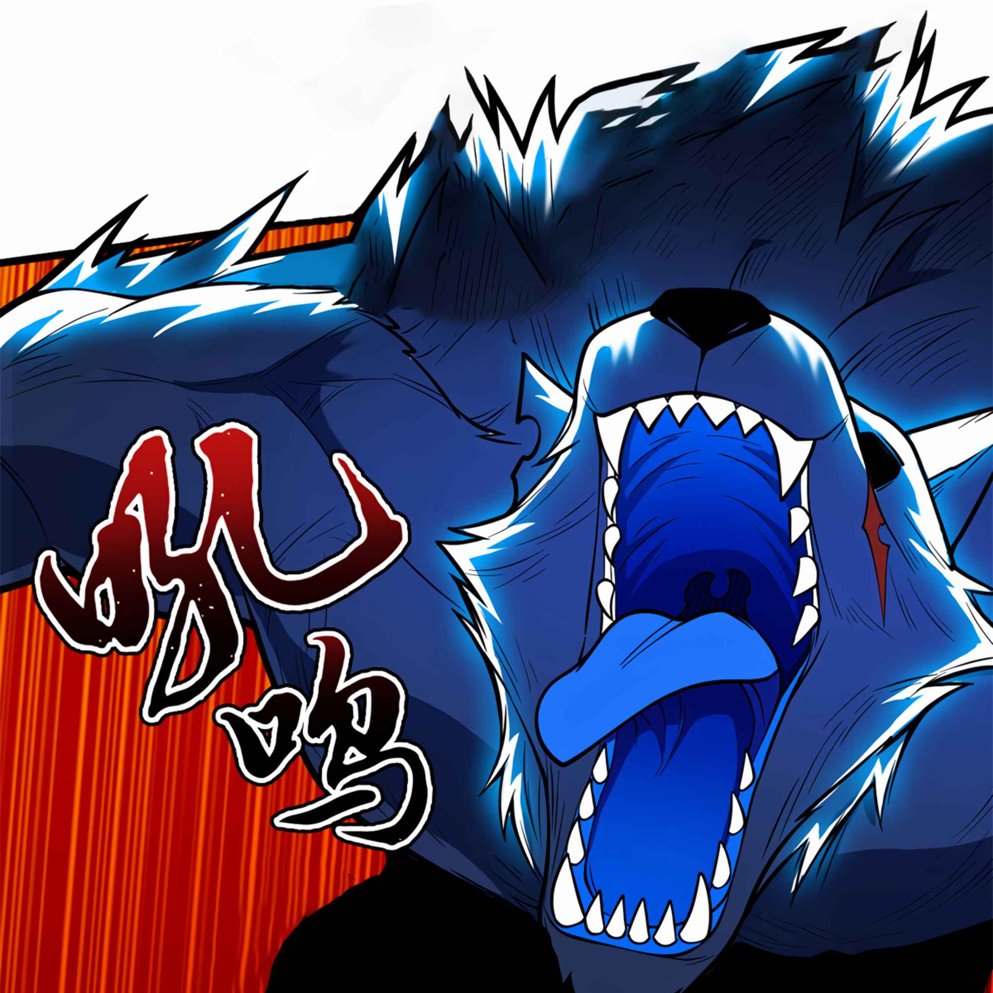 Evil Dragon Is Reincarnated! Revenge Begins at the Age of Five! Chapter 5 - Page 21