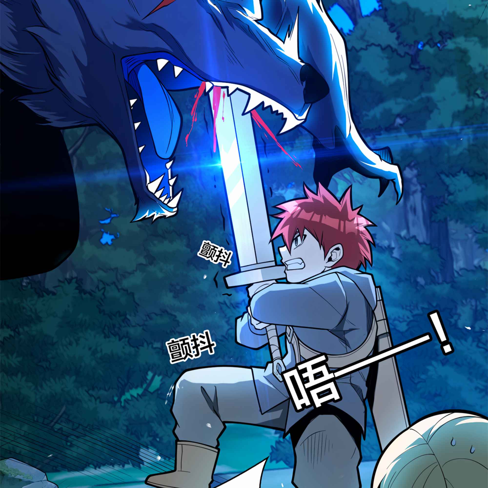 Evil Dragon Is Reincarnated! Revenge Begins at the Age of Five! Chapter 5 - Page 28