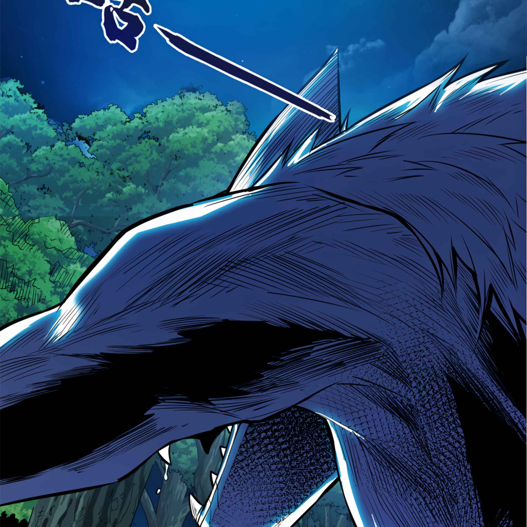 Evil Dragon Is Reincarnated! Revenge Begins at the Age of Five! Chapter 5 - Page 47