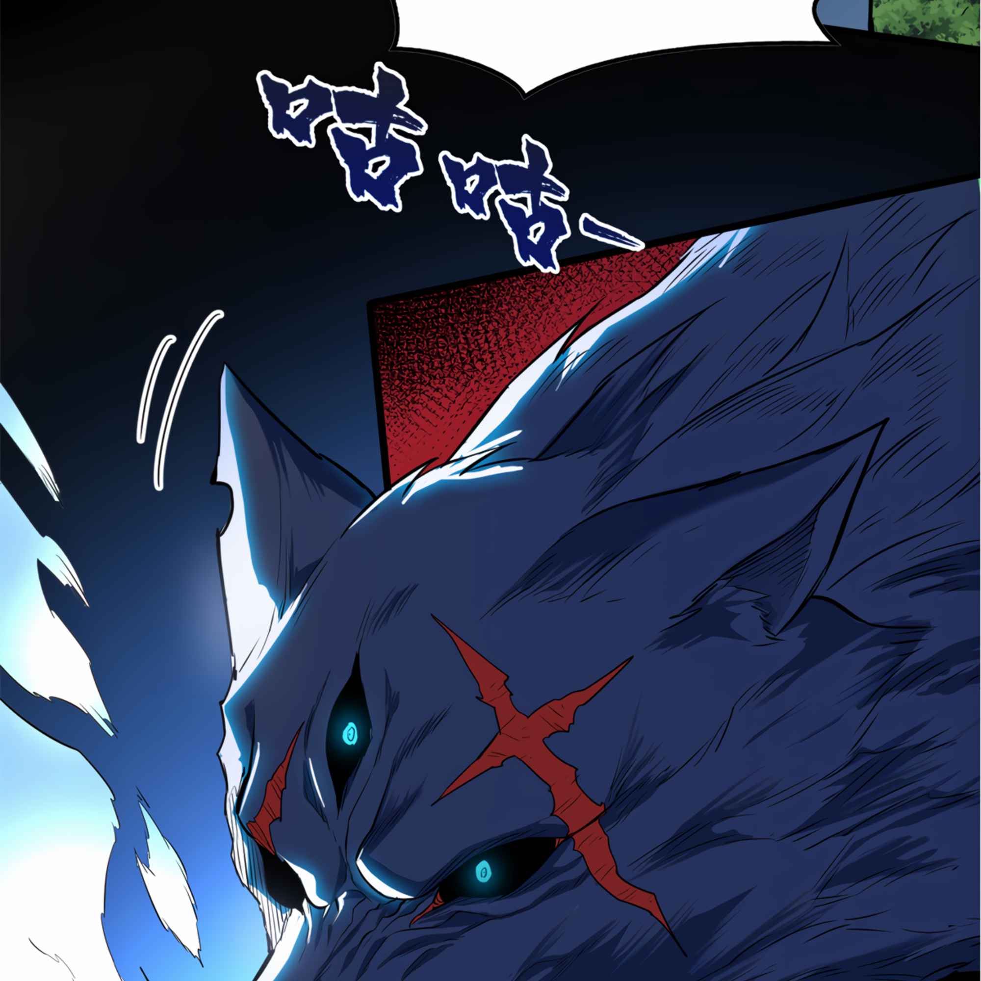 Evil Dragon Is Reincarnated! Revenge Begins at the Age of Five! Chapter 5 - Page 50