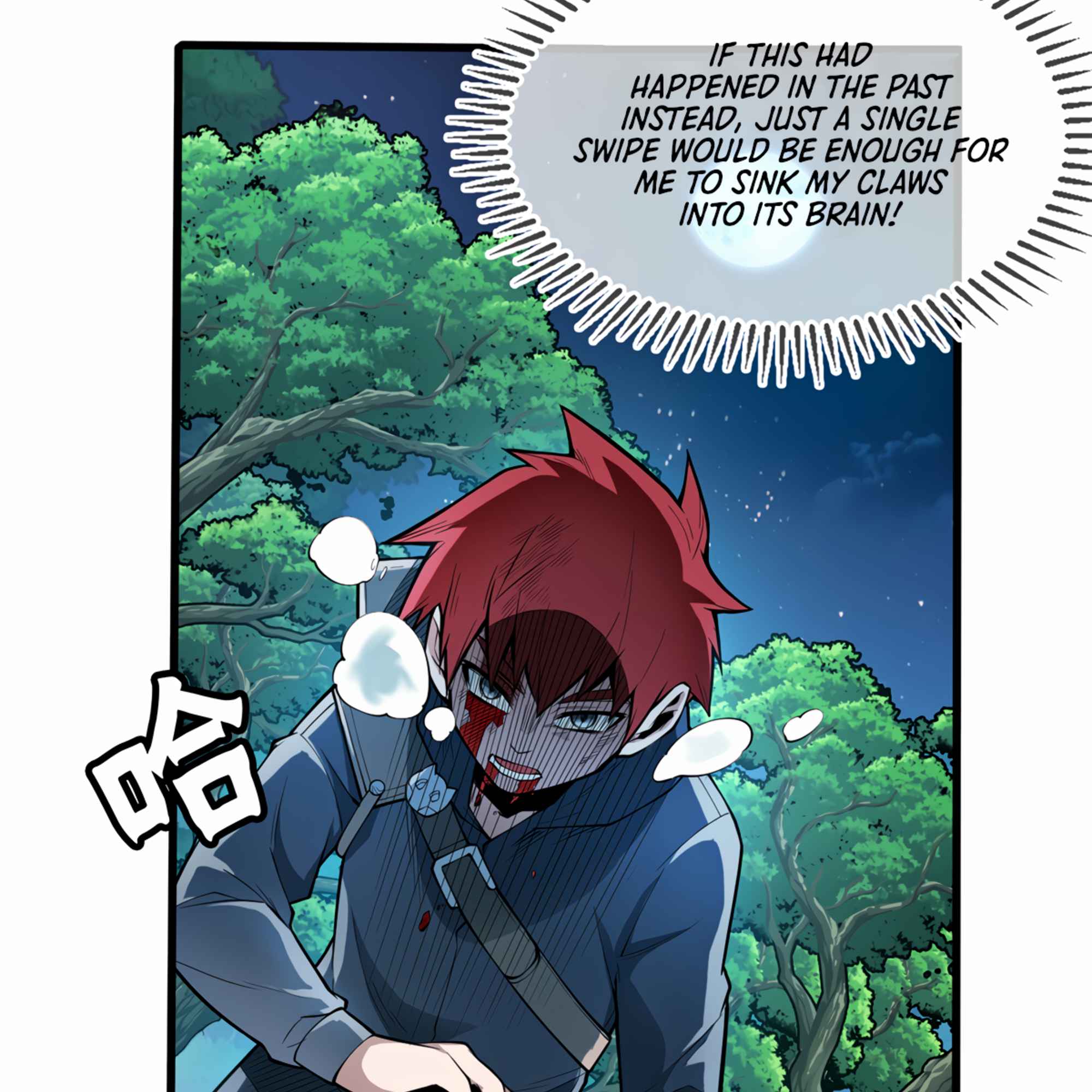 Evil Dragon Is Reincarnated! Revenge Begins at the Age of Five! Chapter 5 - Page 61