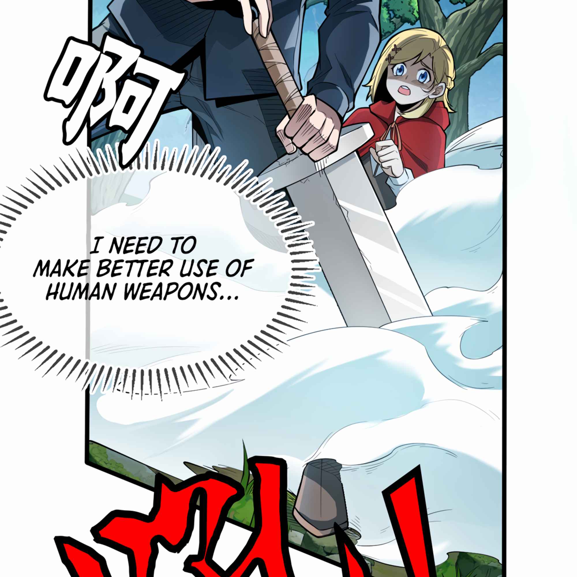 Evil Dragon Is Reincarnated! Revenge Begins at the Age of Five! Chapter 5 - Page 62