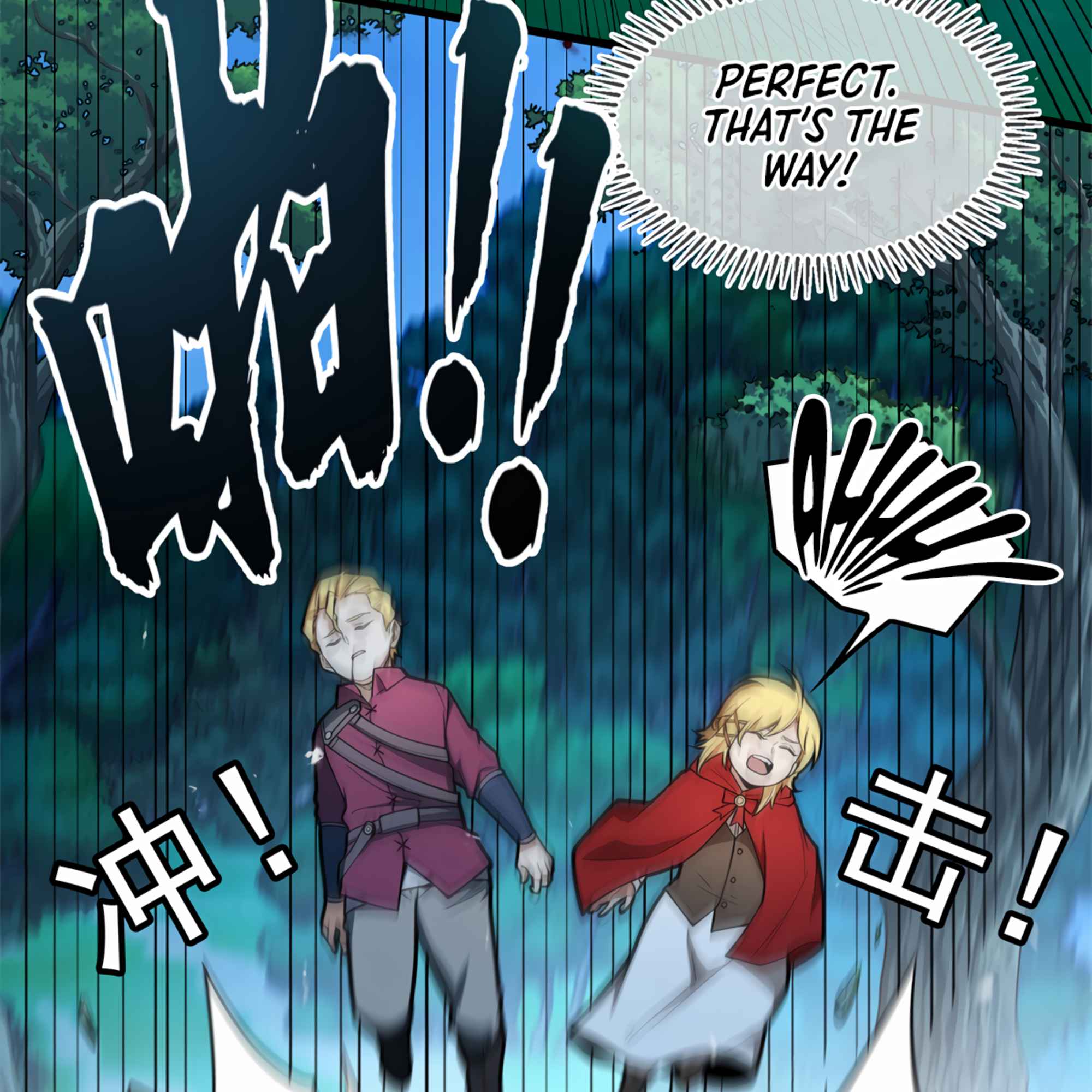 Evil Dragon Is Reincarnated! Revenge Begins at the Age of Five! Chapter 5 - Page 68