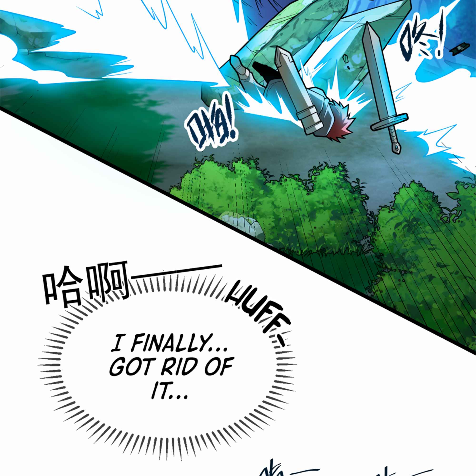 Evil Dragon Is Reincarnated! Revenge Begins at the Age of Five! Chapter 5 - Page 85
