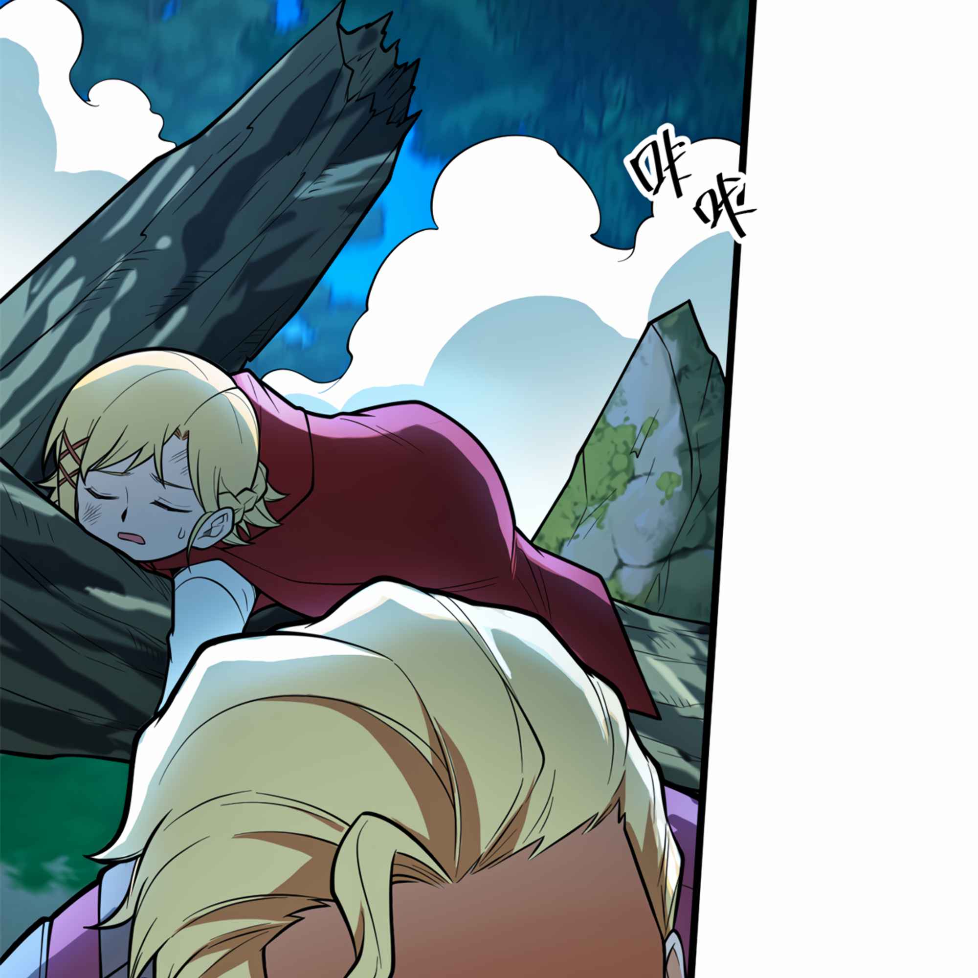 Evil Dragon Is Reincarnated! Revenge Begins at the Age of Five! Chapter 5 - Page 87