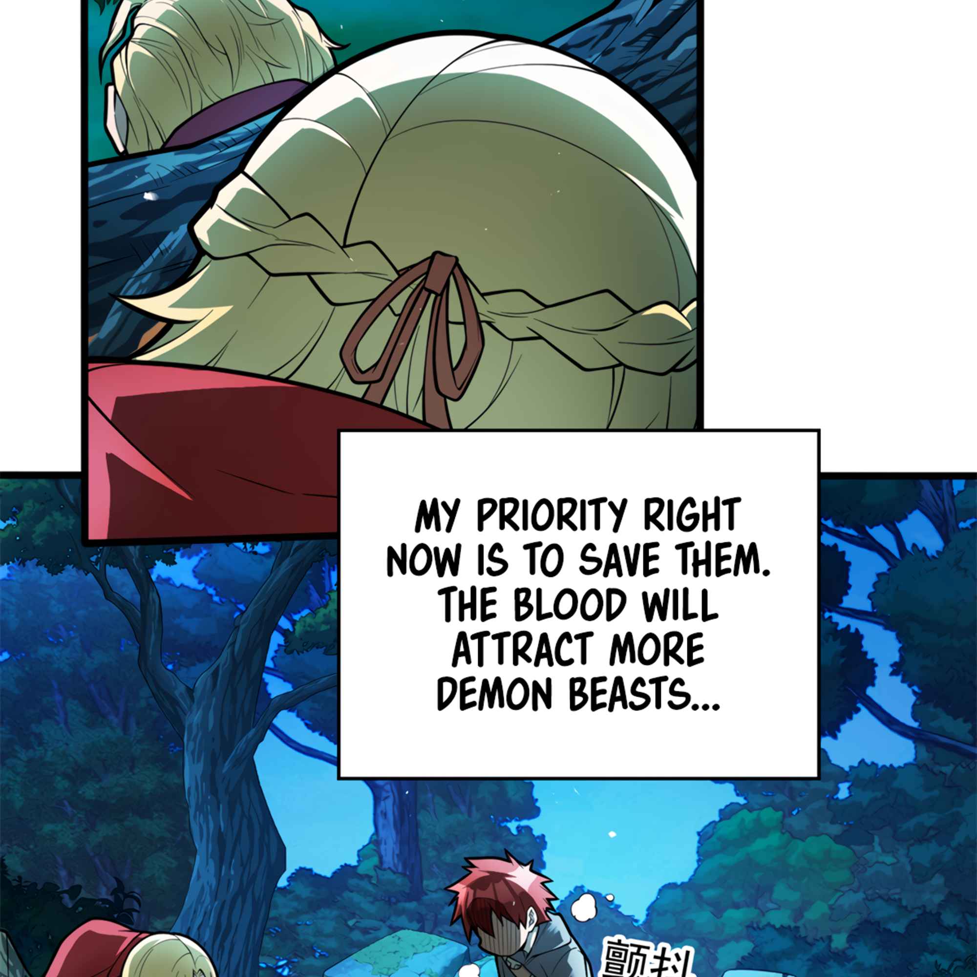 Evil Dragon Is Reincarnated! Revenge Begins at the Age of Five! Chapter 6 - Page 7