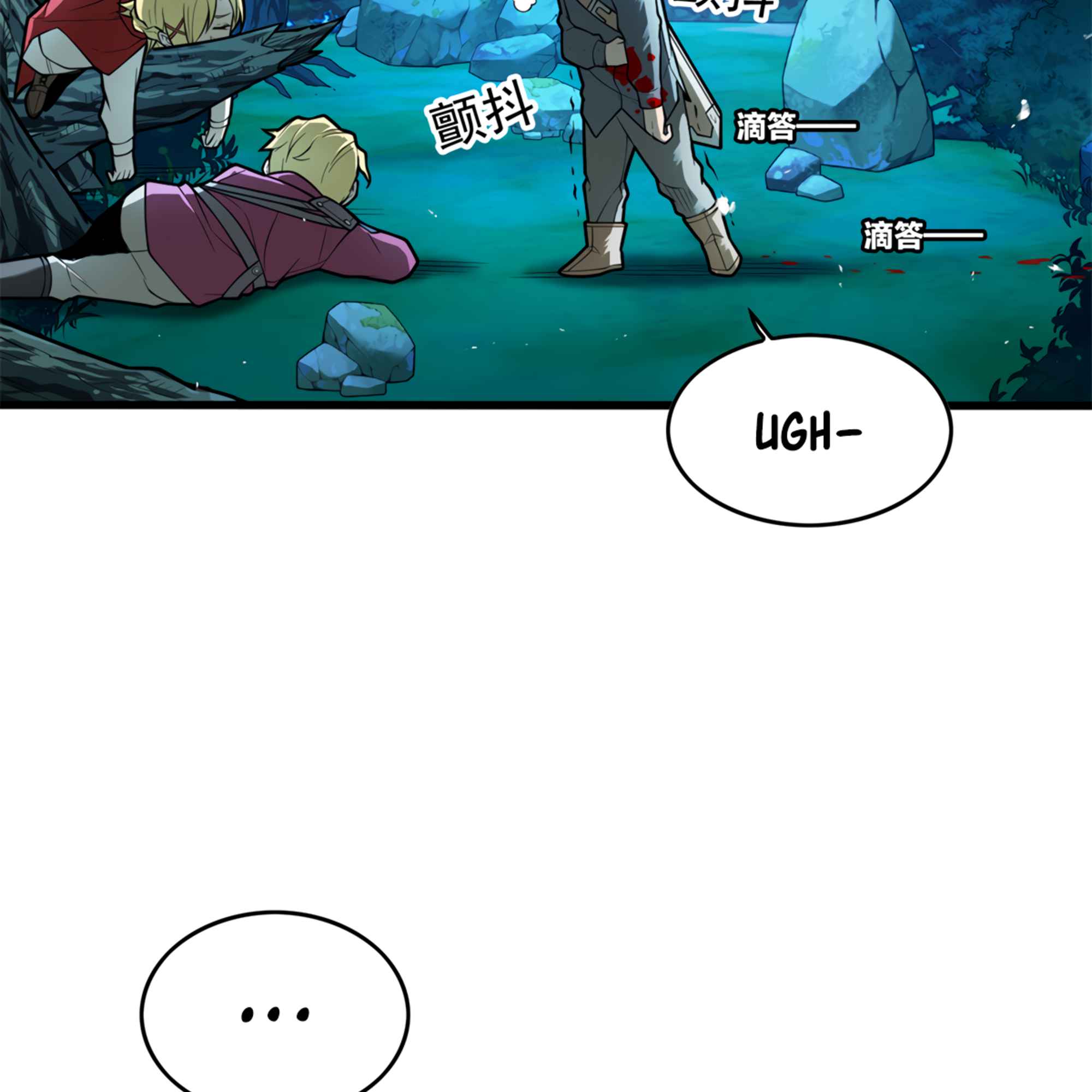 Evil Dragon Is Reincarnated! Revenge Begins at the Age of Five! Chapter 6 - Page 8