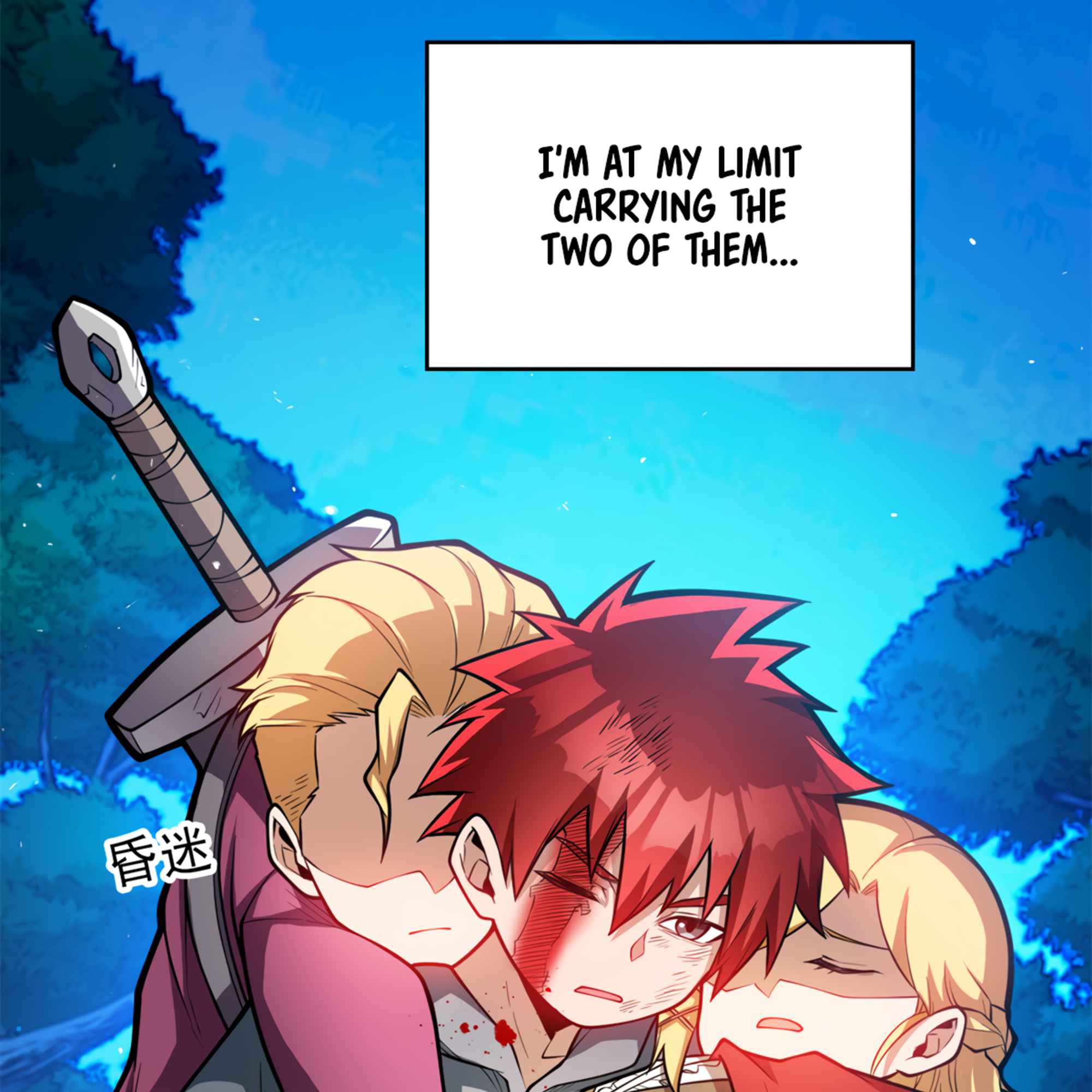 Evil Dragon Is Reincarnated! Revenge Begins at the Age of Five! Chapter 6 - Page 11