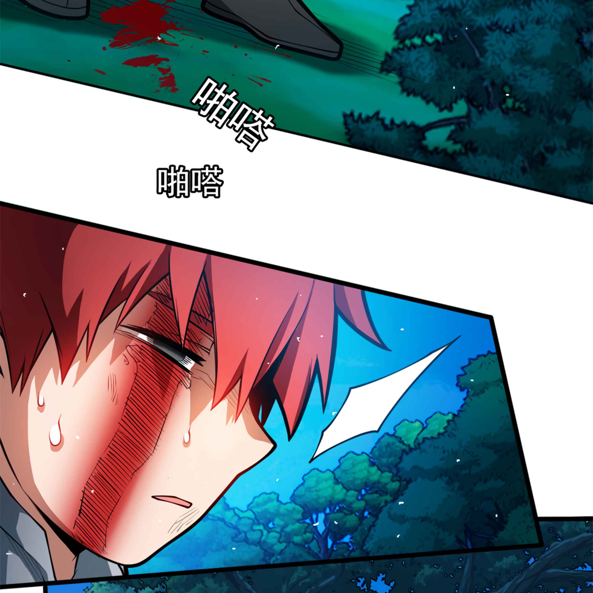 Evil Dragon Is Reincarnated! Revenge Begins at the Age of Five! Chapter 6 - Page 13