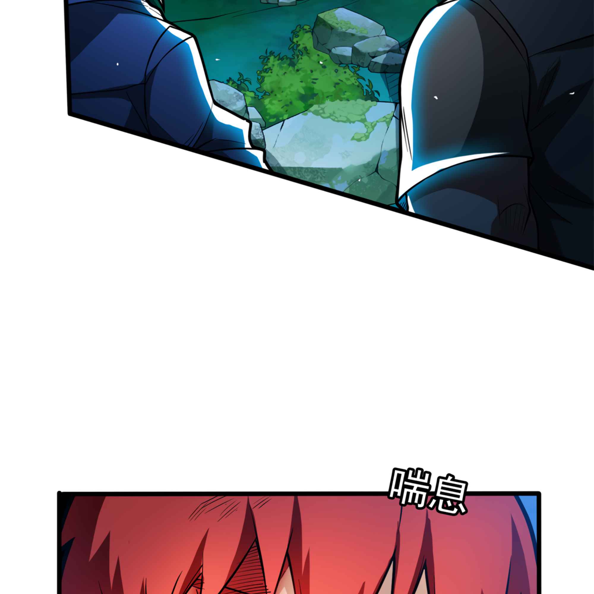 Evil Dragon Is Reincarnated! Revenge Begins at the Age of Five! Chapter 6 - Page 15