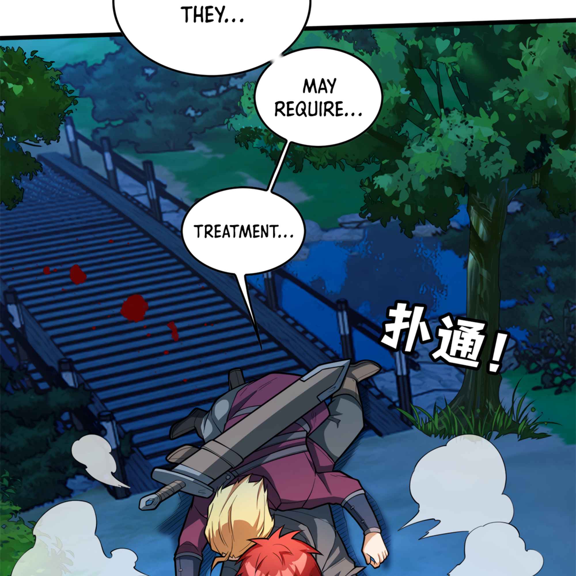 Evil Dragon Is Reincarnated! Revenge Begins at the Age of Five! Chapter 6 - Page 25