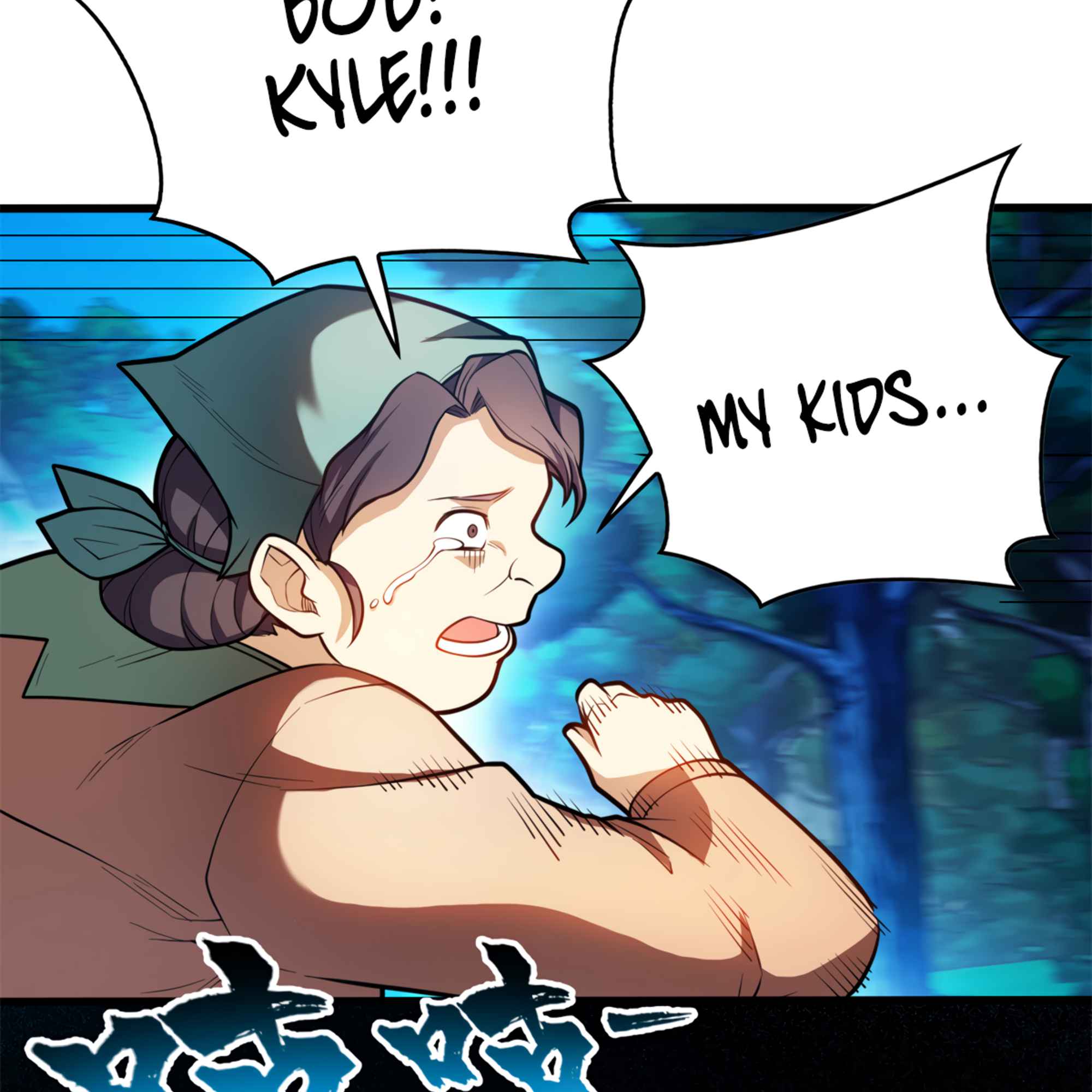 Evil Dragon Is Reincarnated! Revenge Begins at the Age of Five! Chapter 6 - Page 35