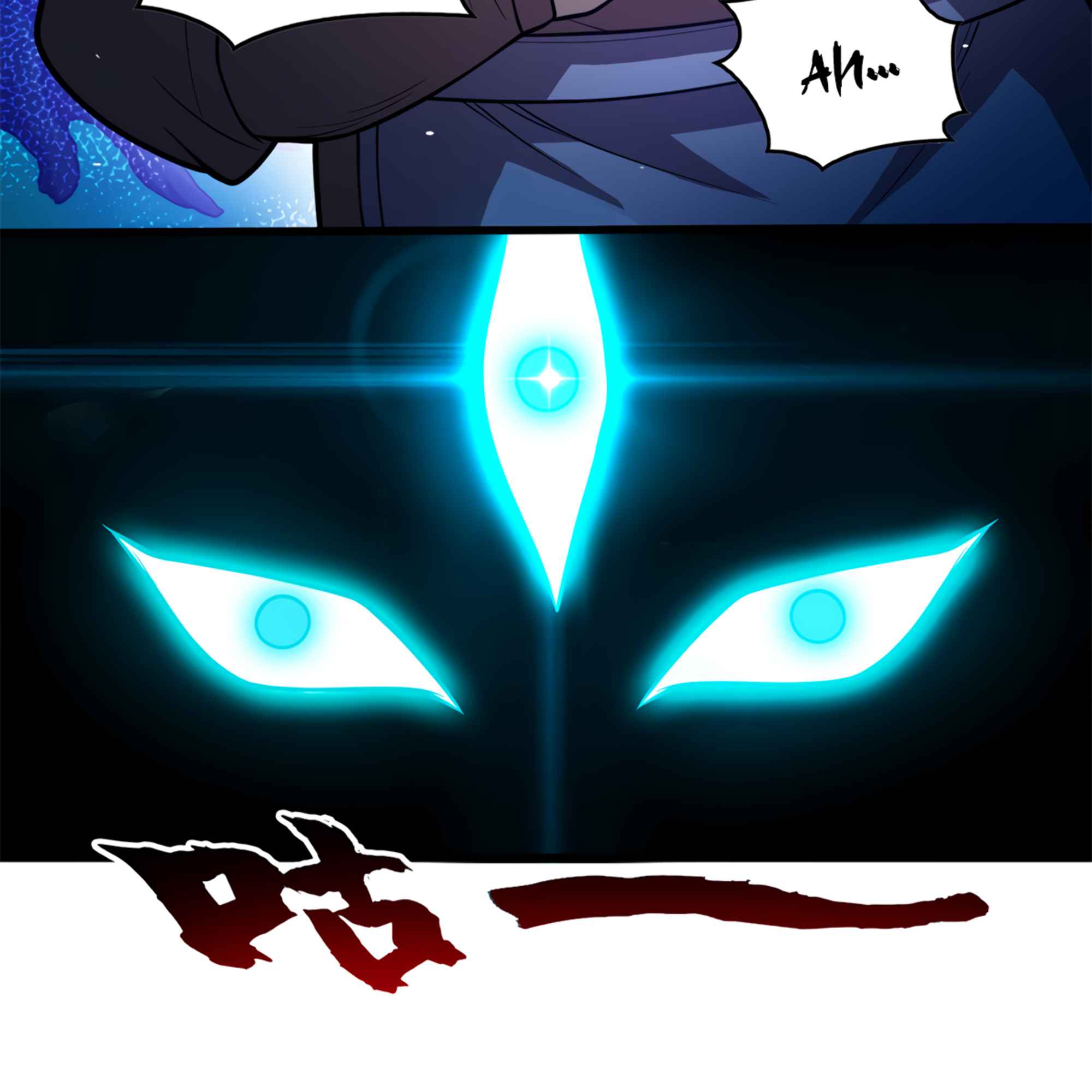 Evil Dragon Is Reincarnated! Revenge Begins at the Age of Five! Chapter 6 - Page 38