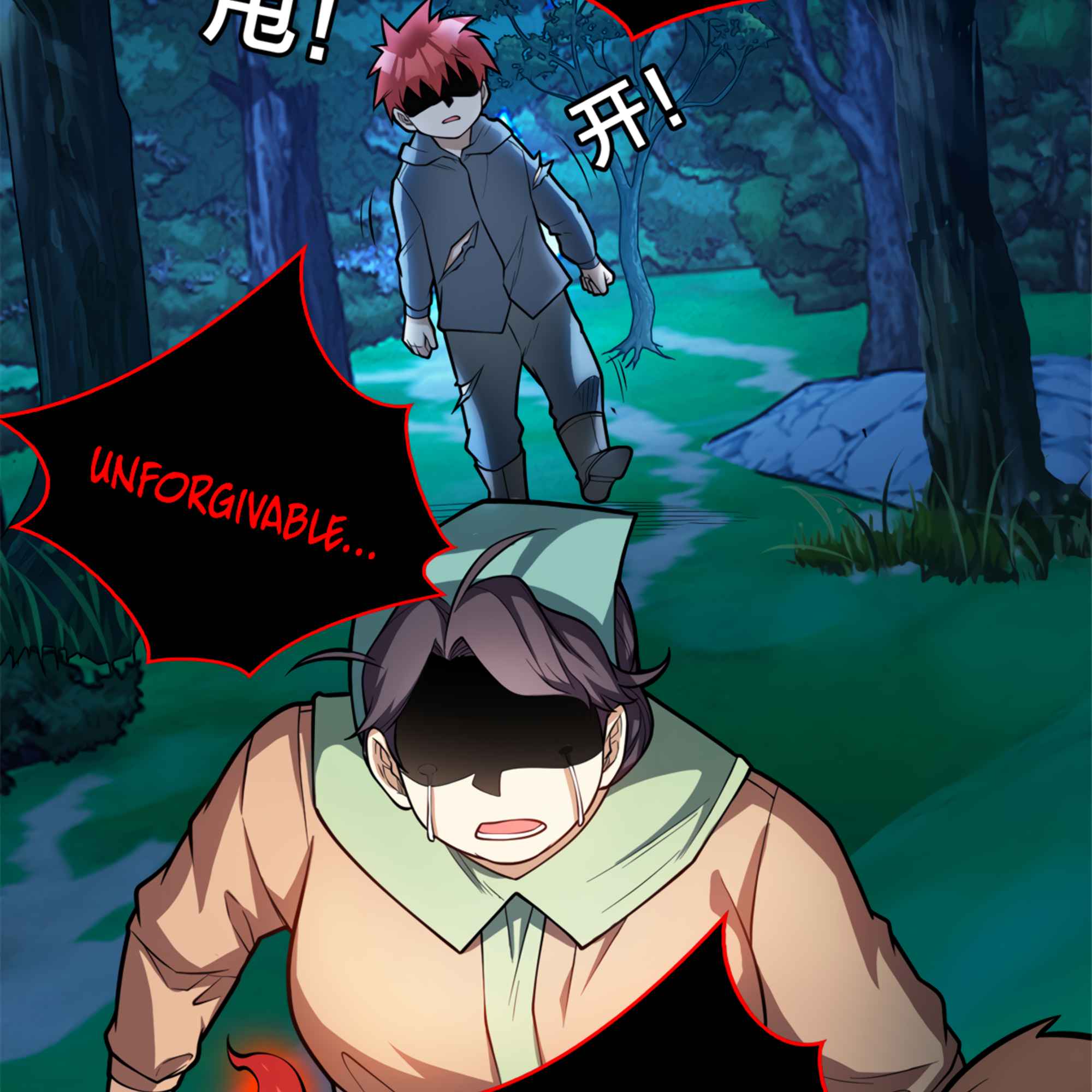 Evil Dragon Is Reincarnated! Revenge Begins at the Age of Five! Chapter 6 - Page 56