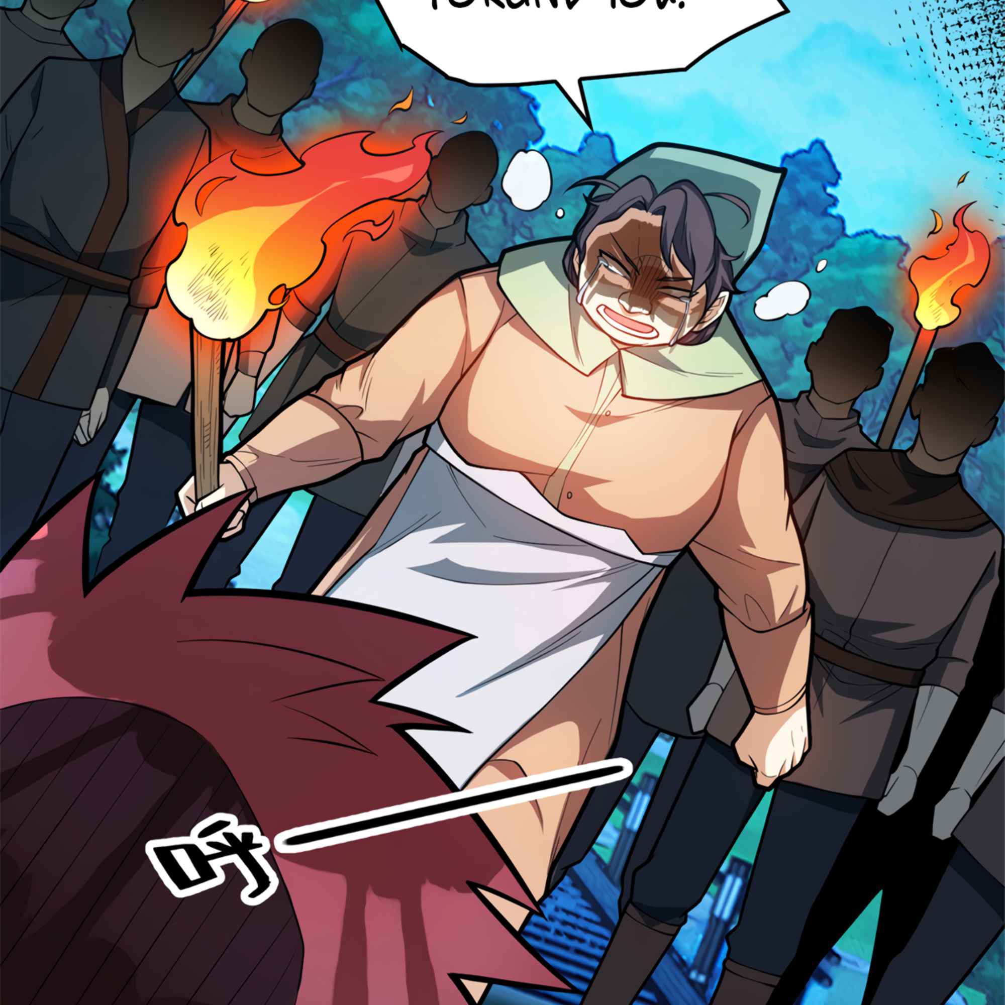 Evil Dragon Is Reincarnated! Revenge Begins at the Age of Five! Chapter 6 - Page 62
