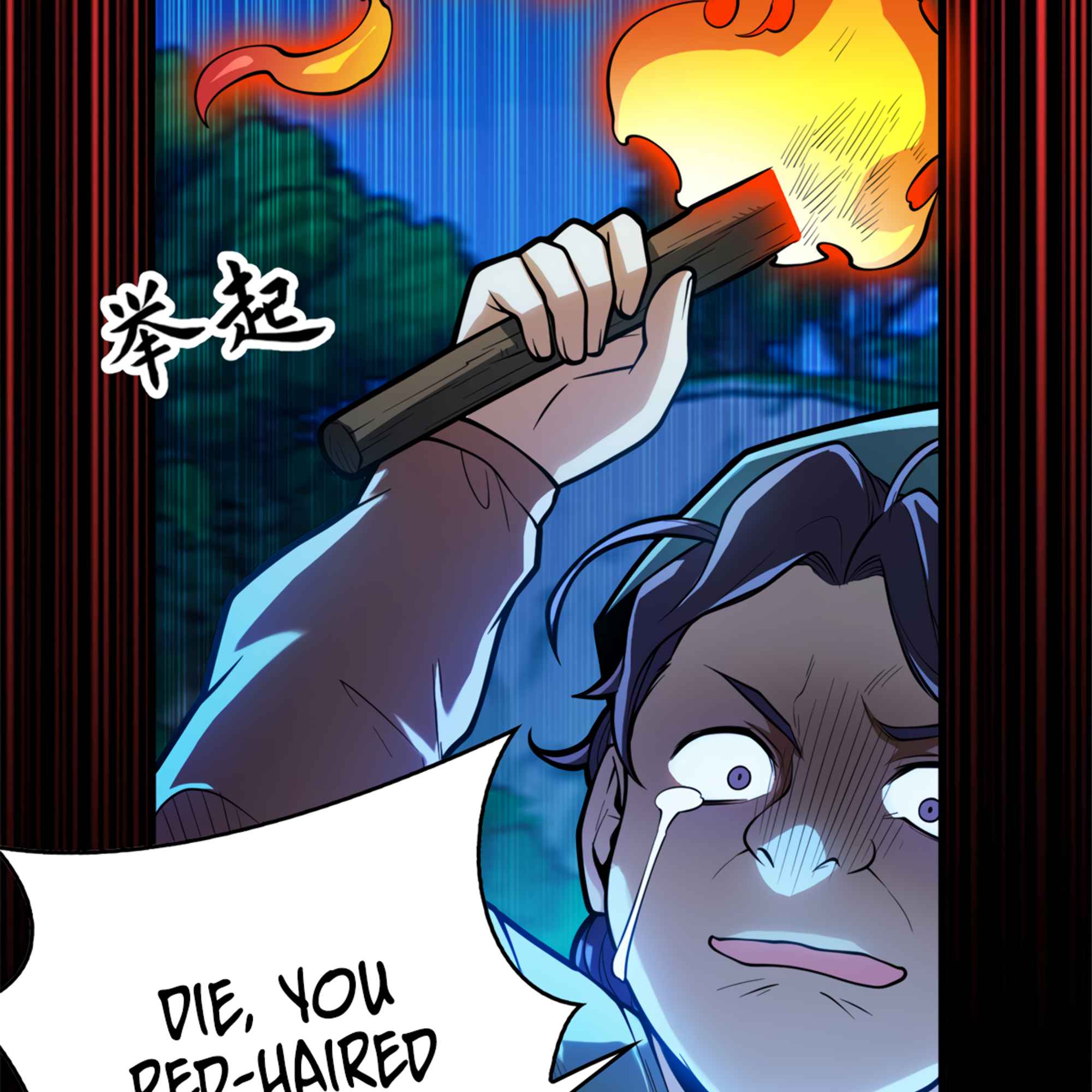 Evil Dragon Is Reincarnated! Revenge Begins at the Age of Five! Chapter 6 - Page 65