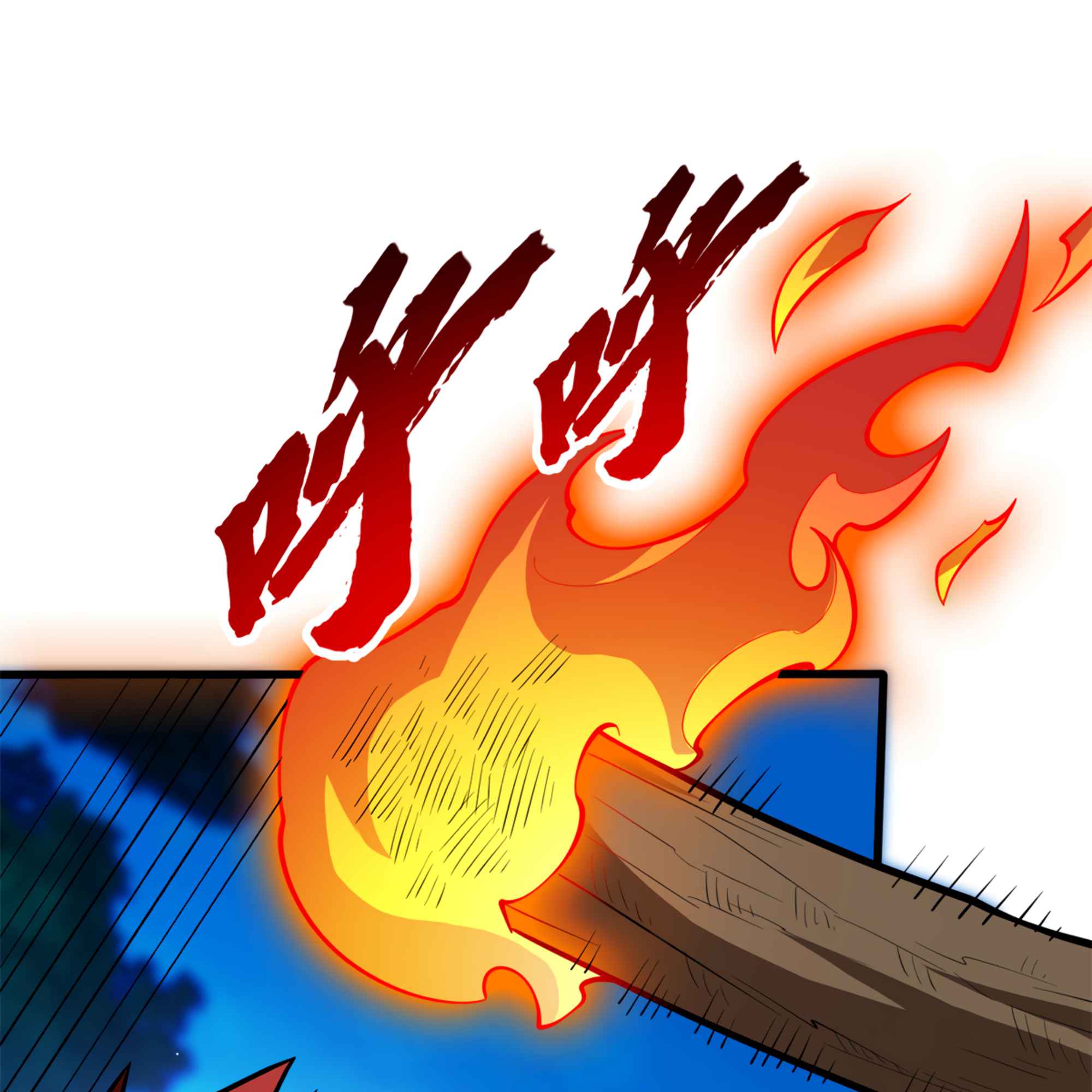 Evil Dragon Is Reincarnated! Revenge Begins at the Age of Five! Chapter 6 - Page 68