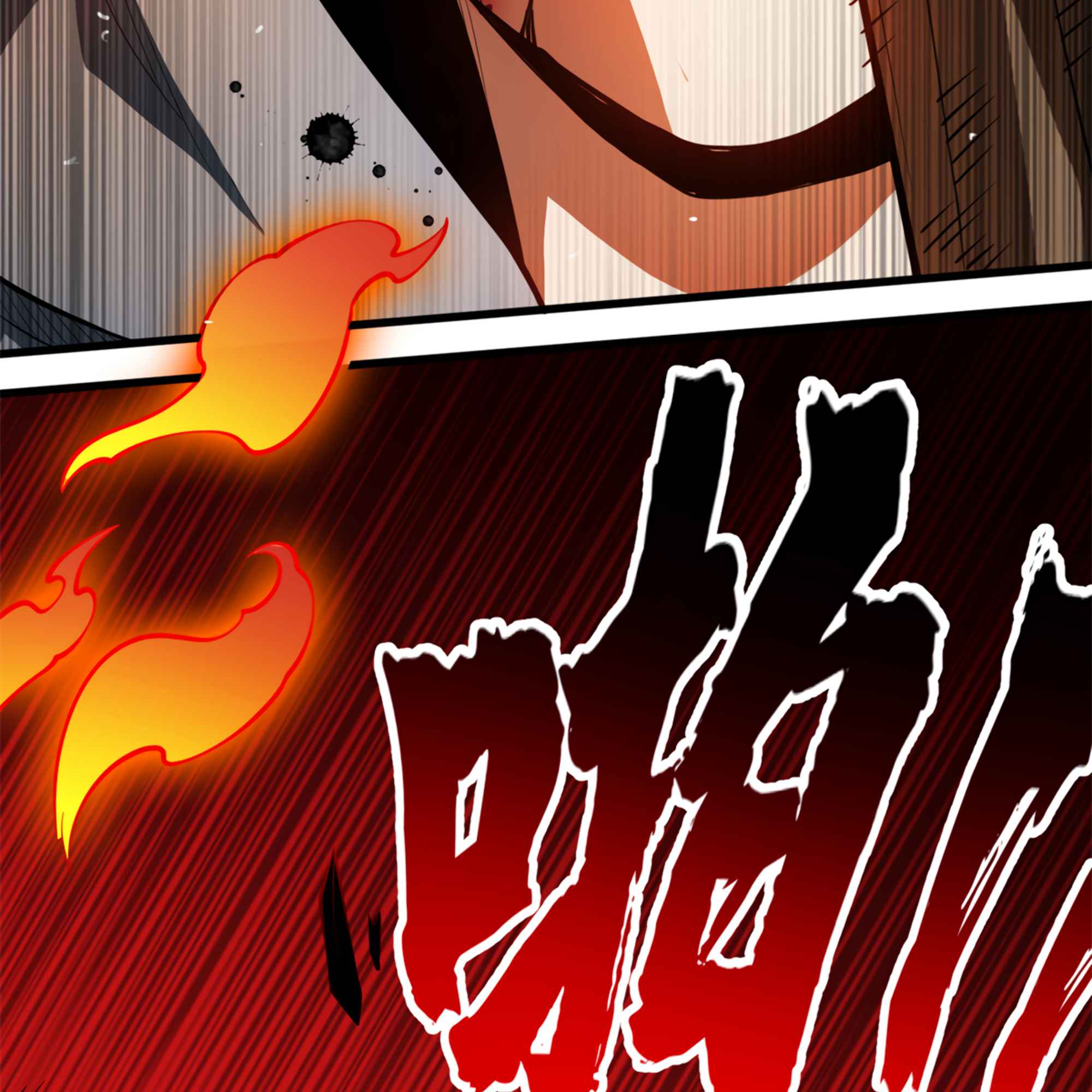Evil Dragon Is Reincarnated! Revenge Begins at the Age of Five! Chapter 6 - Page 72