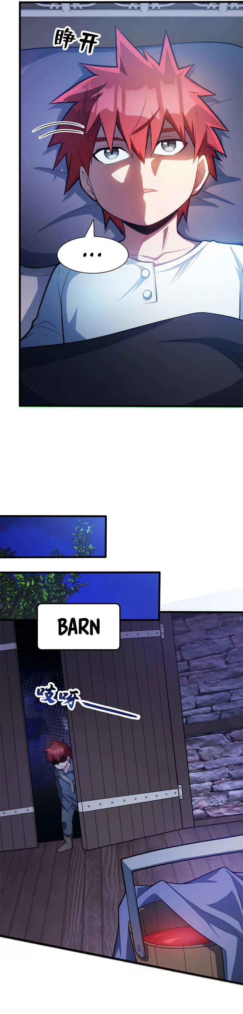 Evil Dragon Is Reincarnated! Revenge Begins at the Age of Five! Chapter 9 - Page 7