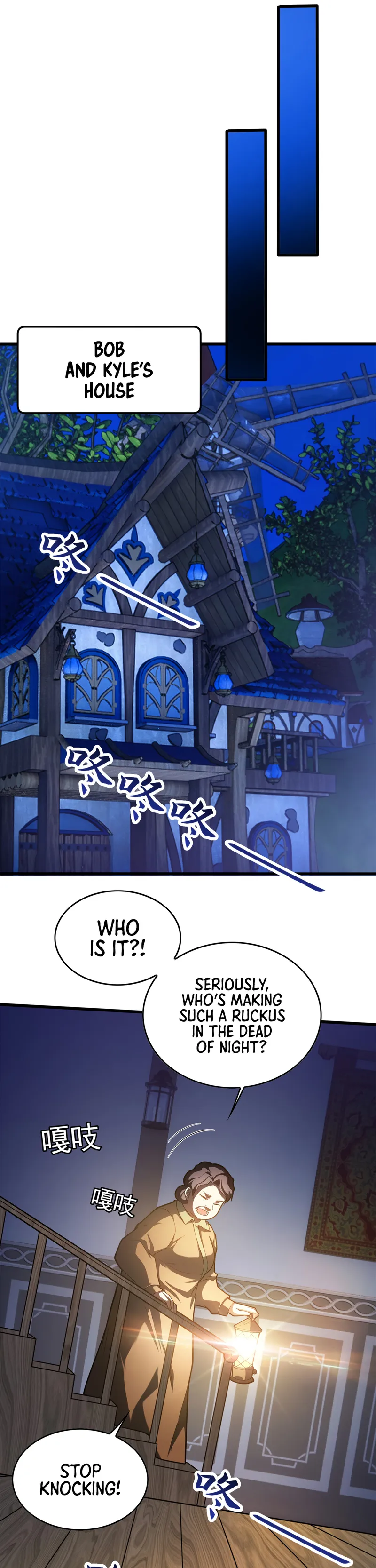 Evil Dragon Is Reincarnated! Revenge Begins at the Age of Five! Chapter 9 - Page 9