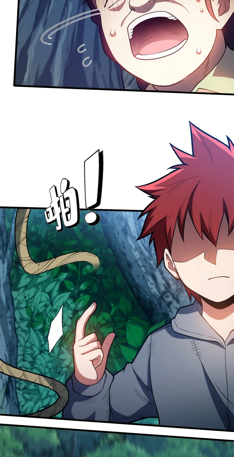 Evil Dragon Is Reincarnated! Revenge Begins at the Age of Five! Chapter 9 - Page 17