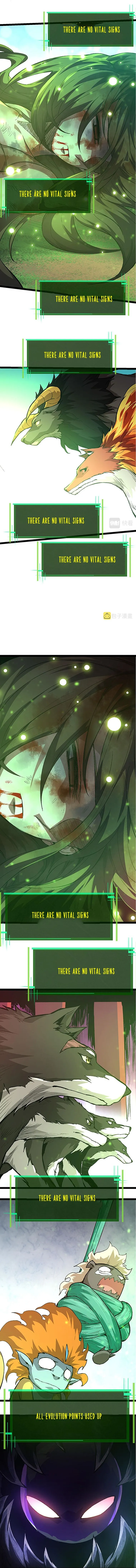 Evolution Begins With A Big Tree Chapter 10 - Page 10