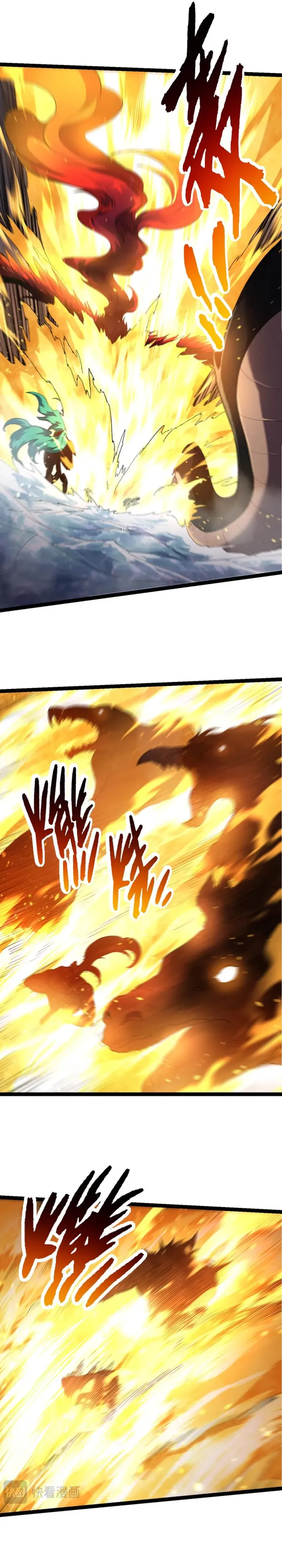 Evolution Begins With A Big Tree Chapter 102 - Page 12
