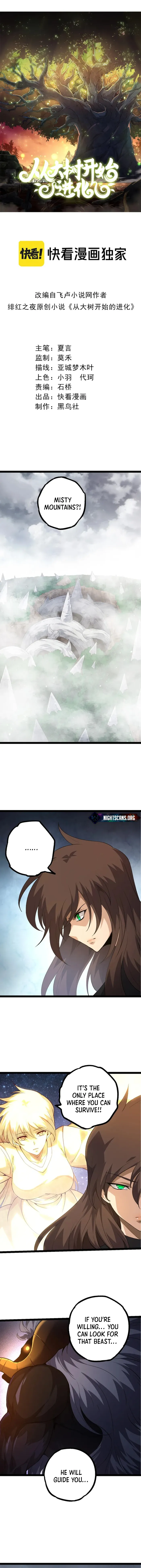 Evolution Begins With A Big Tree Chapter 103 - Page 1