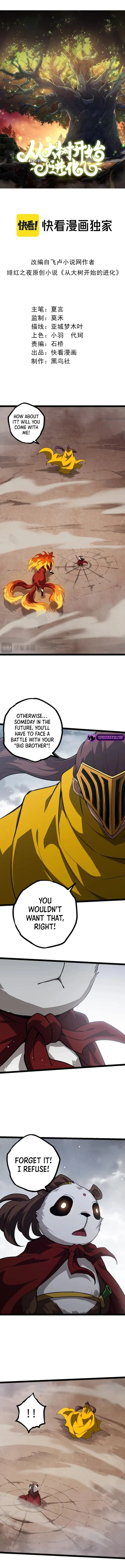 Evolution Begins With A Big Tree Chapter 108 - Page 1