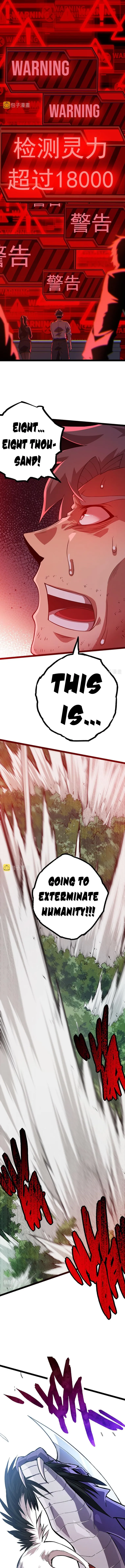 Evolution Begins With A Big Tree Chapter 11 - Page 5