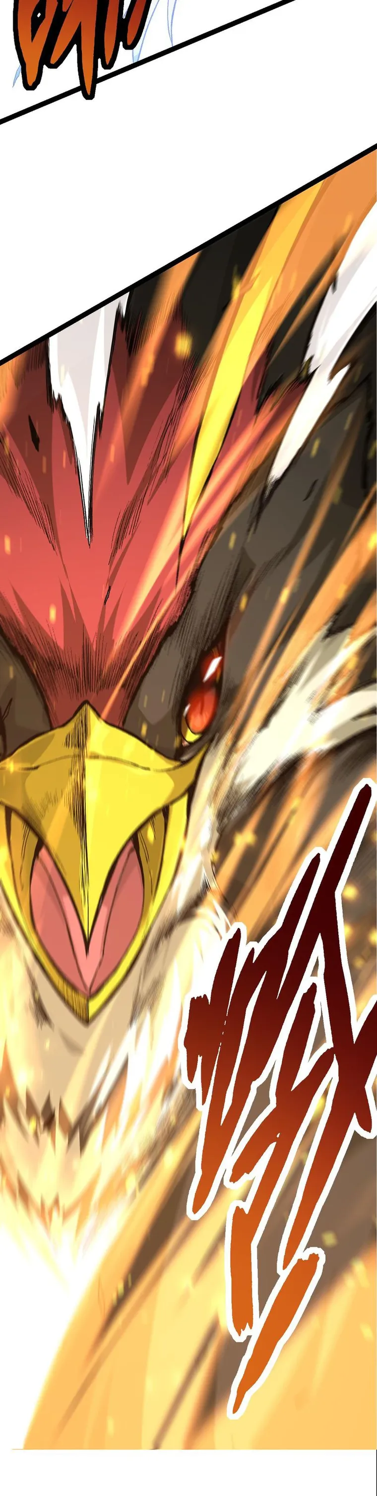 Evolution Begins With A Big Tree Chapter 11 - Page 19