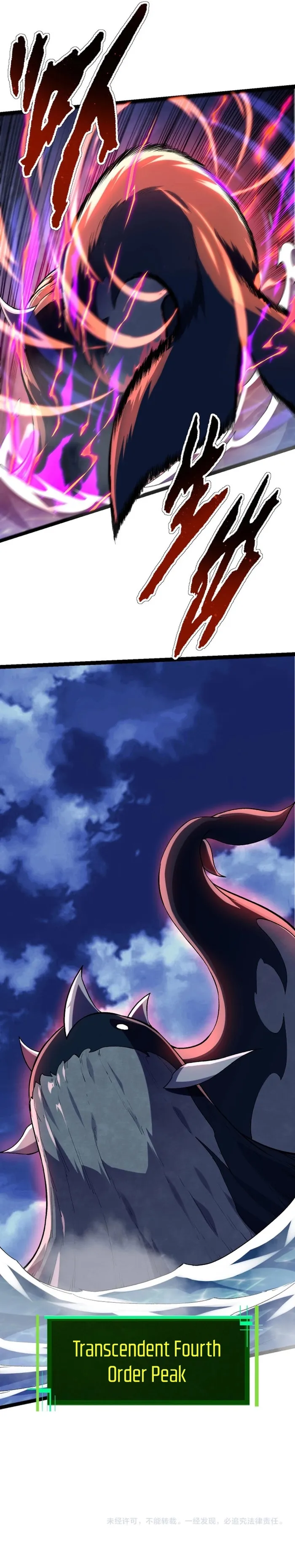Evolution Begins With A Big Tree Chapter 113 - Page 16