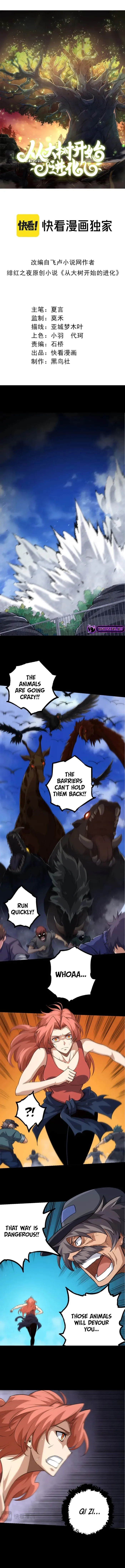 Evolution Begins With A Big Tree Chapter 115 - Page 1