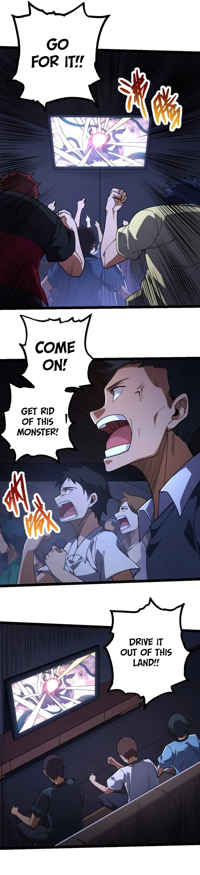 Evolution Begins With A Big Tree Chapter 118 - Page 4