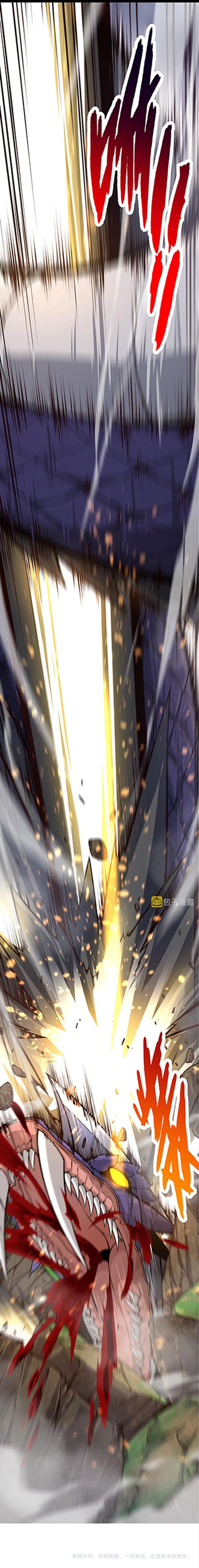 Evolution Begins With A Big Tree Chapter 12 - Page 15