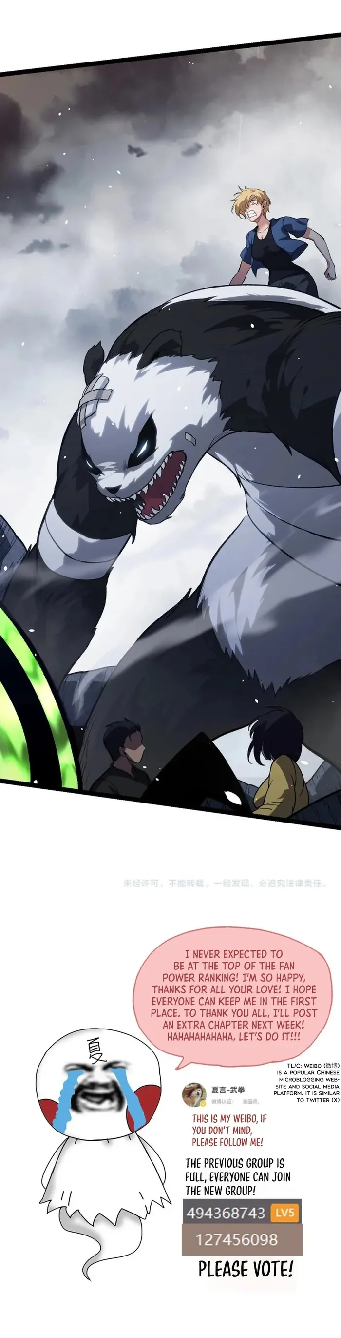Evolution Begins With A Big Tree Chapter 124 - Page 14