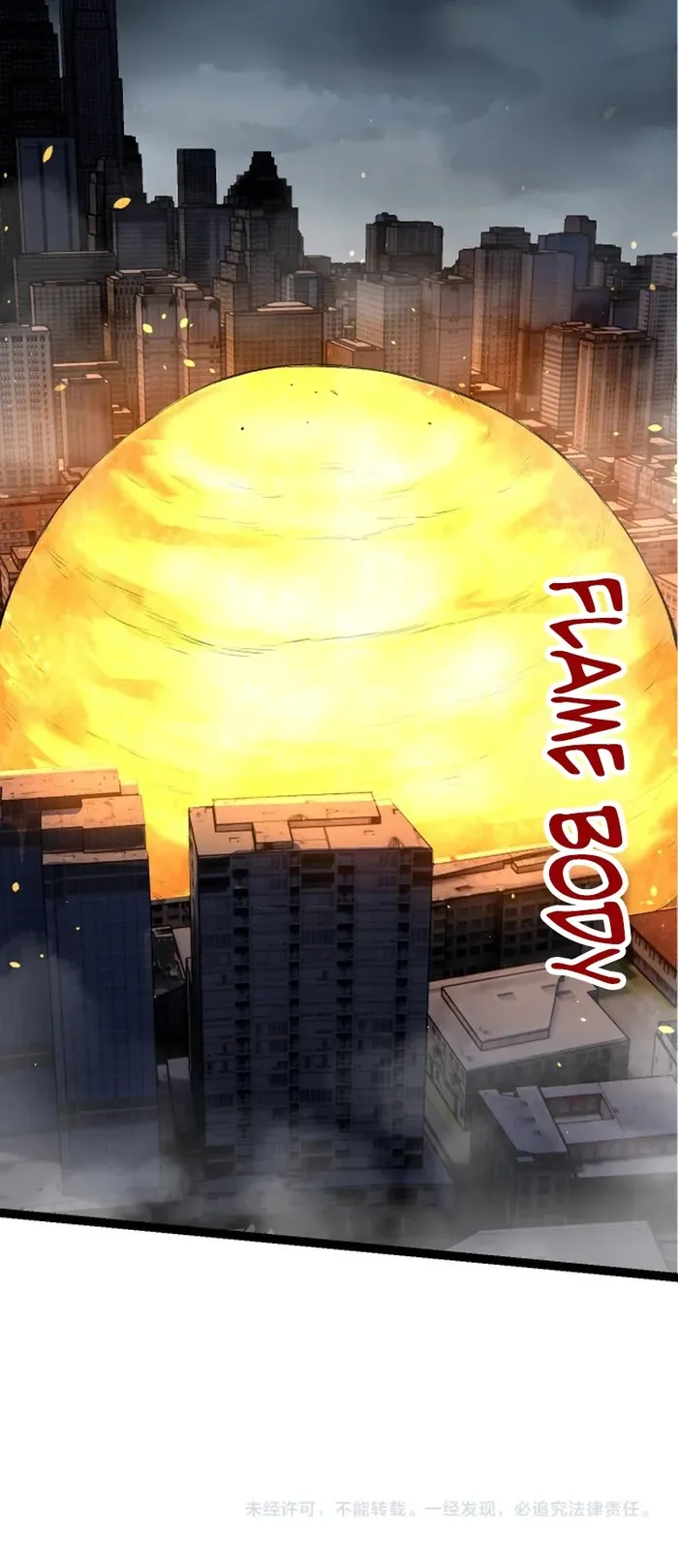 Evolution Begins With A Big Tree Chapter 125 - Page 14