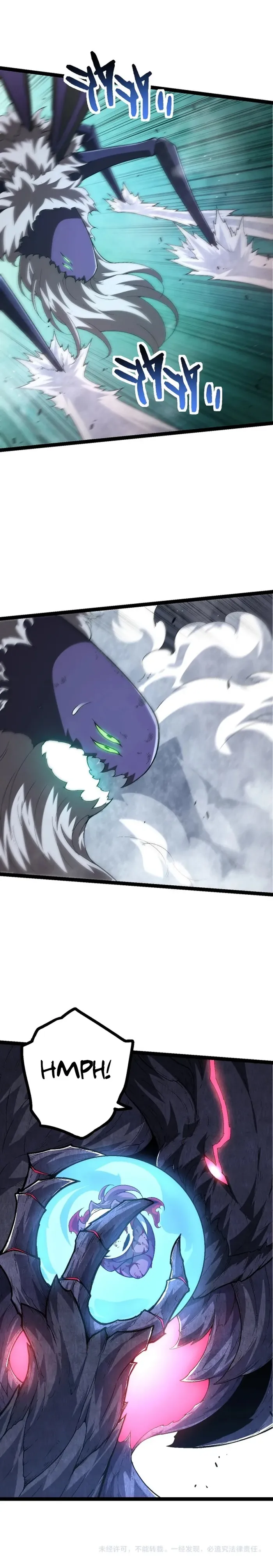 Evolution Begins With A Big Tree Chapter 126 - Page 14