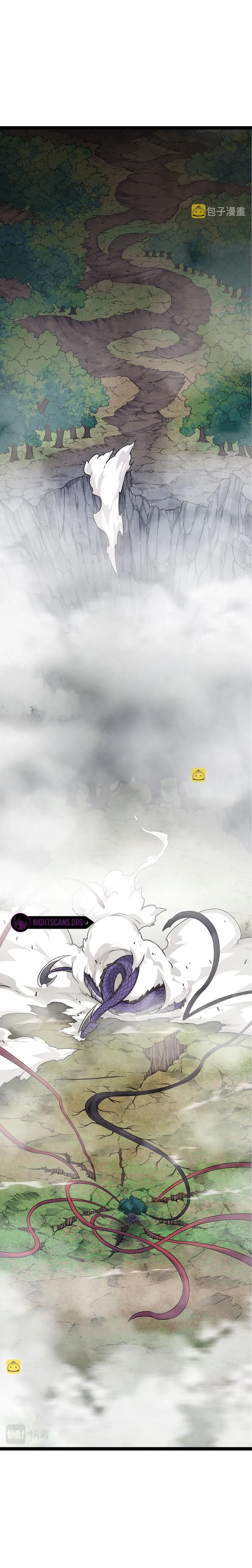 Evolution Begins With A Big Tree Chapter 13 - Page 2